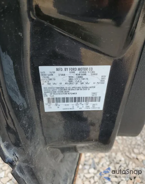 2010 Ford F150 Super Cab из США, поврежденный, VIN 1FTEX1EV7AFA72453